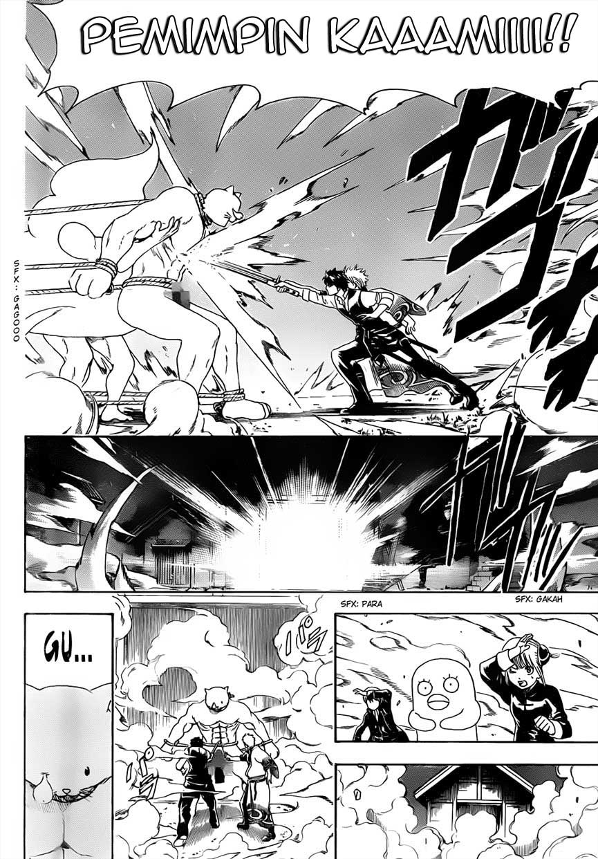 Read Gintama IN Manga Online