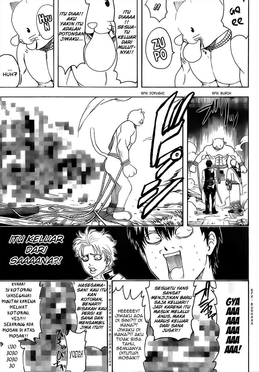 Read Gintama IN Manga Online