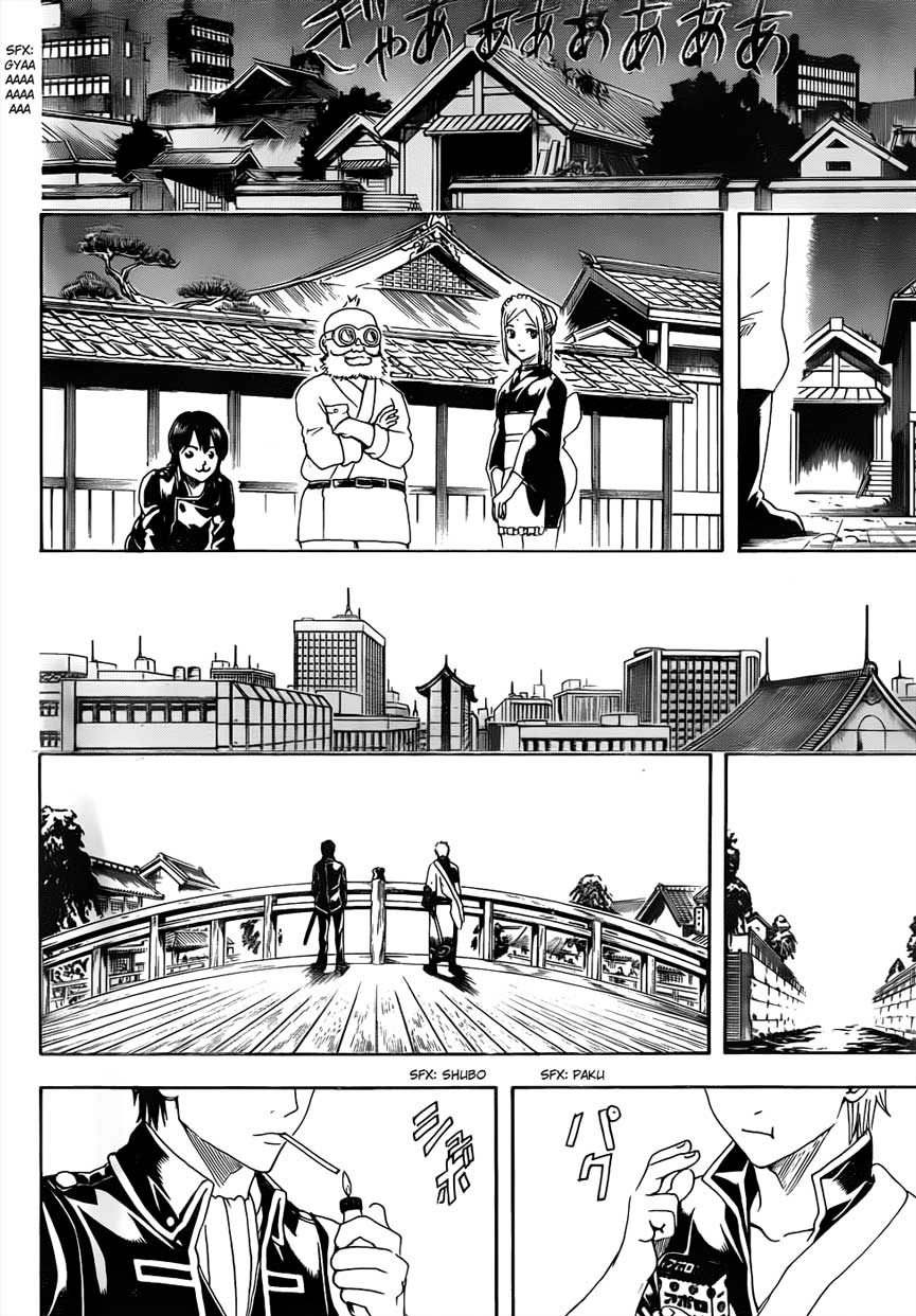 Read Gintama IN Manga Online