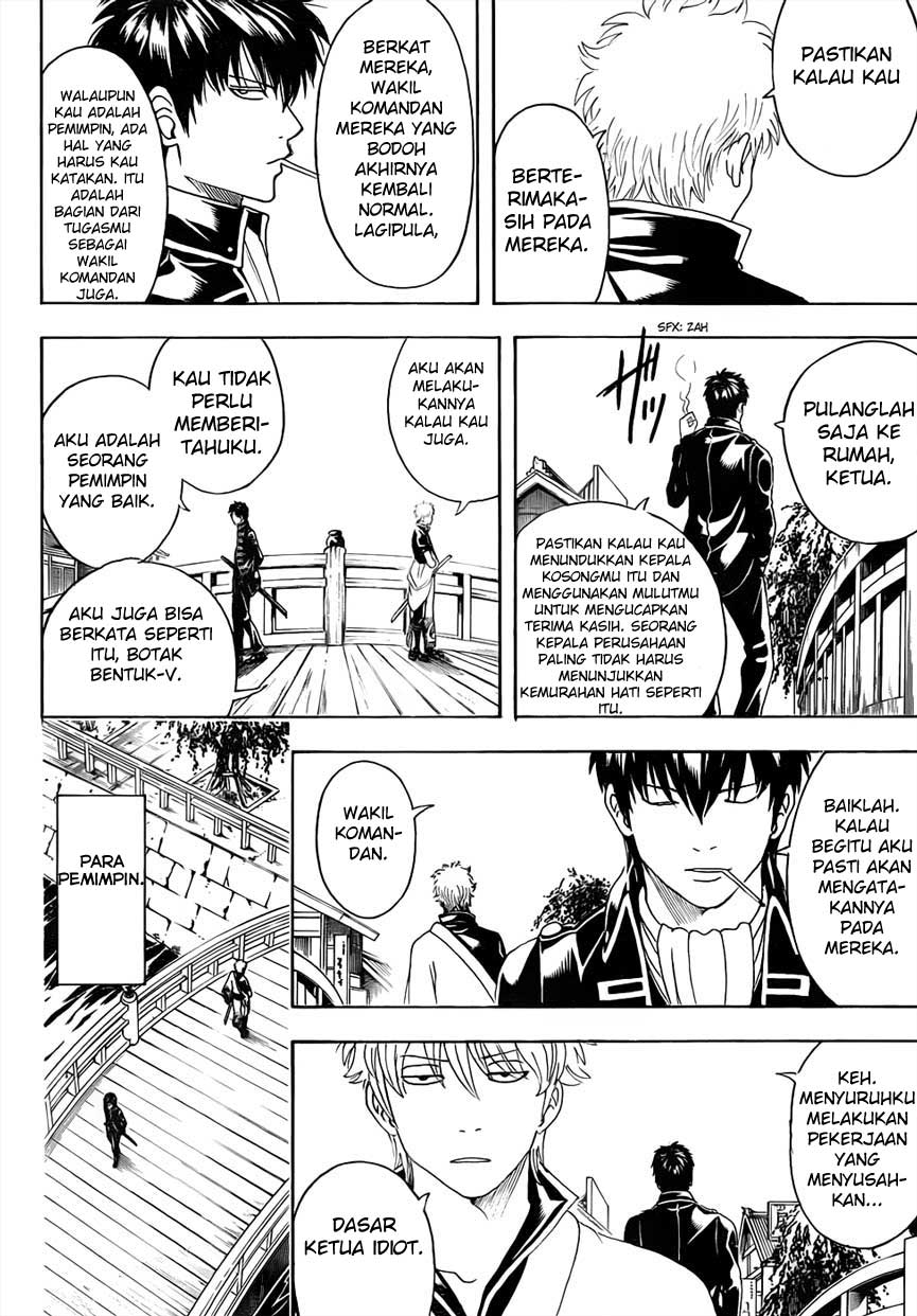 Read Gintama IN Manga Online