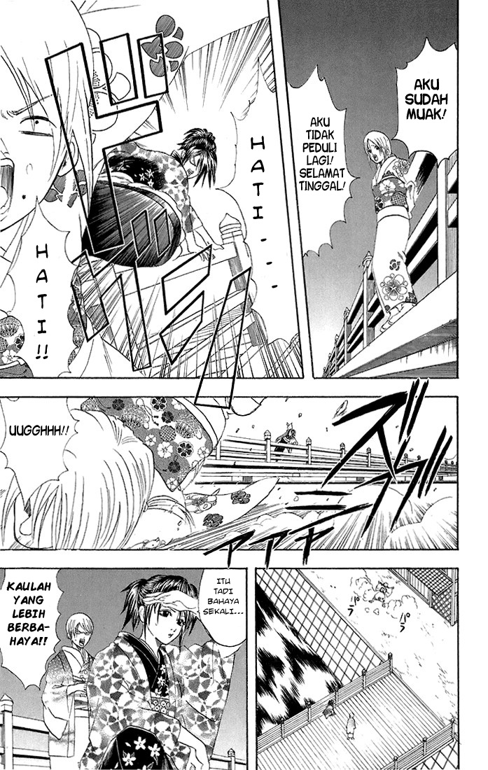 Read Gintama IN Manga Online