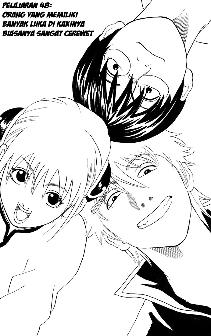 Read Gintama IN Manga Online