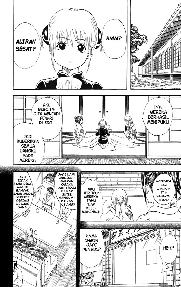 Read Gintama IN Manga Online
