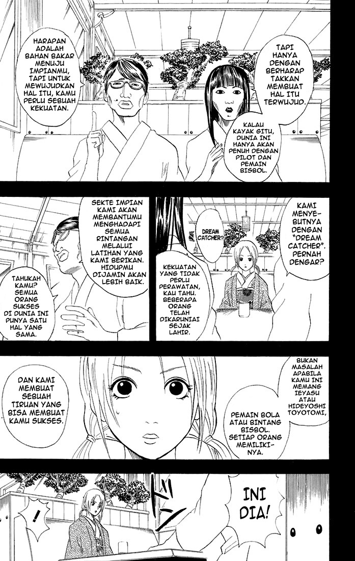 Read Gintama IN Manga Online