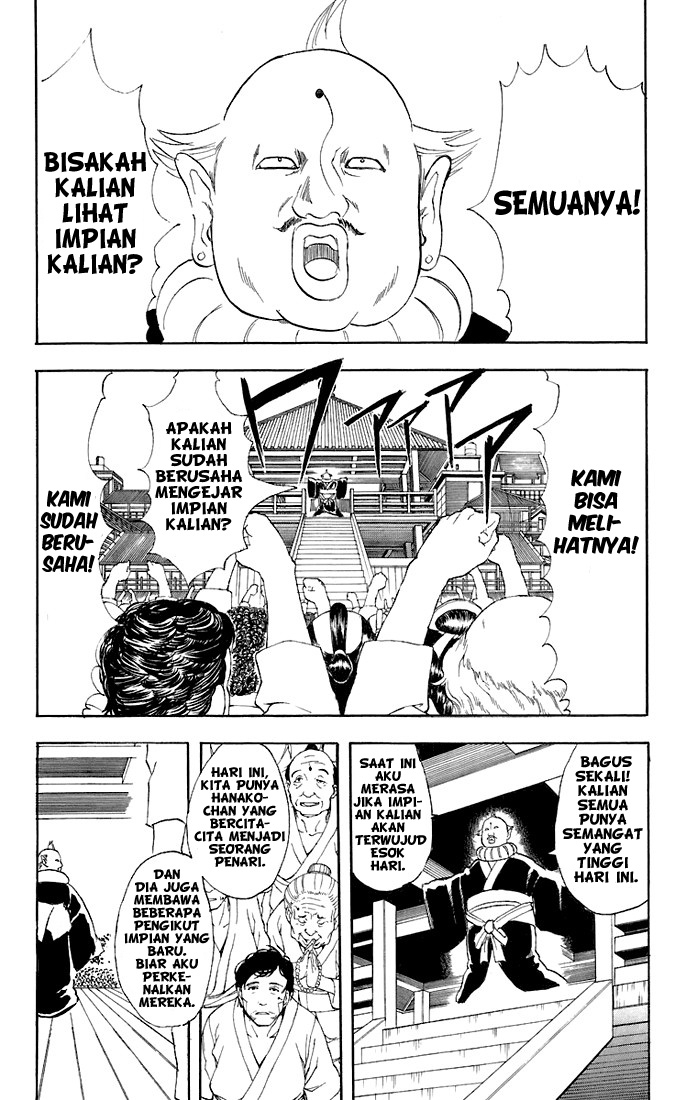 Read Gintama IN Manga Online