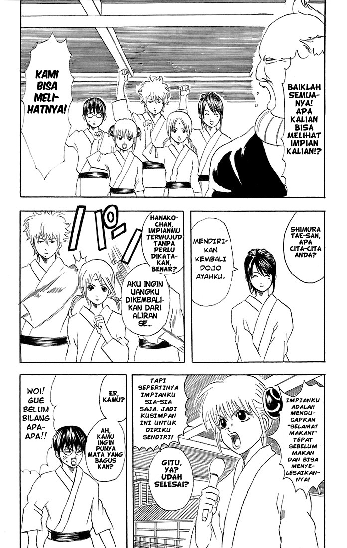 Read Gintama IN Manga Online