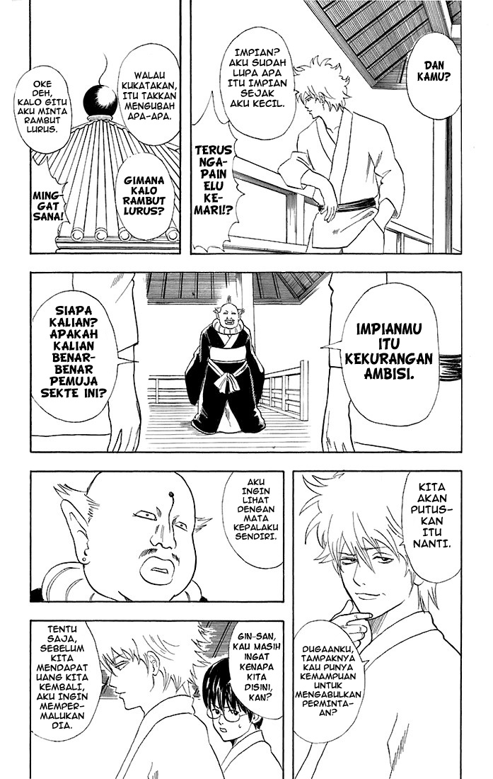 Read Gintama IN Manga Online