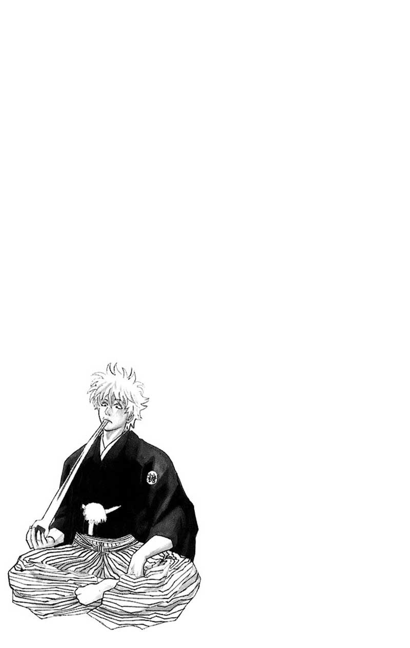 Read Gintama IN Manga Online