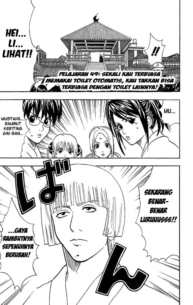 Read Gintama IN Manga Online