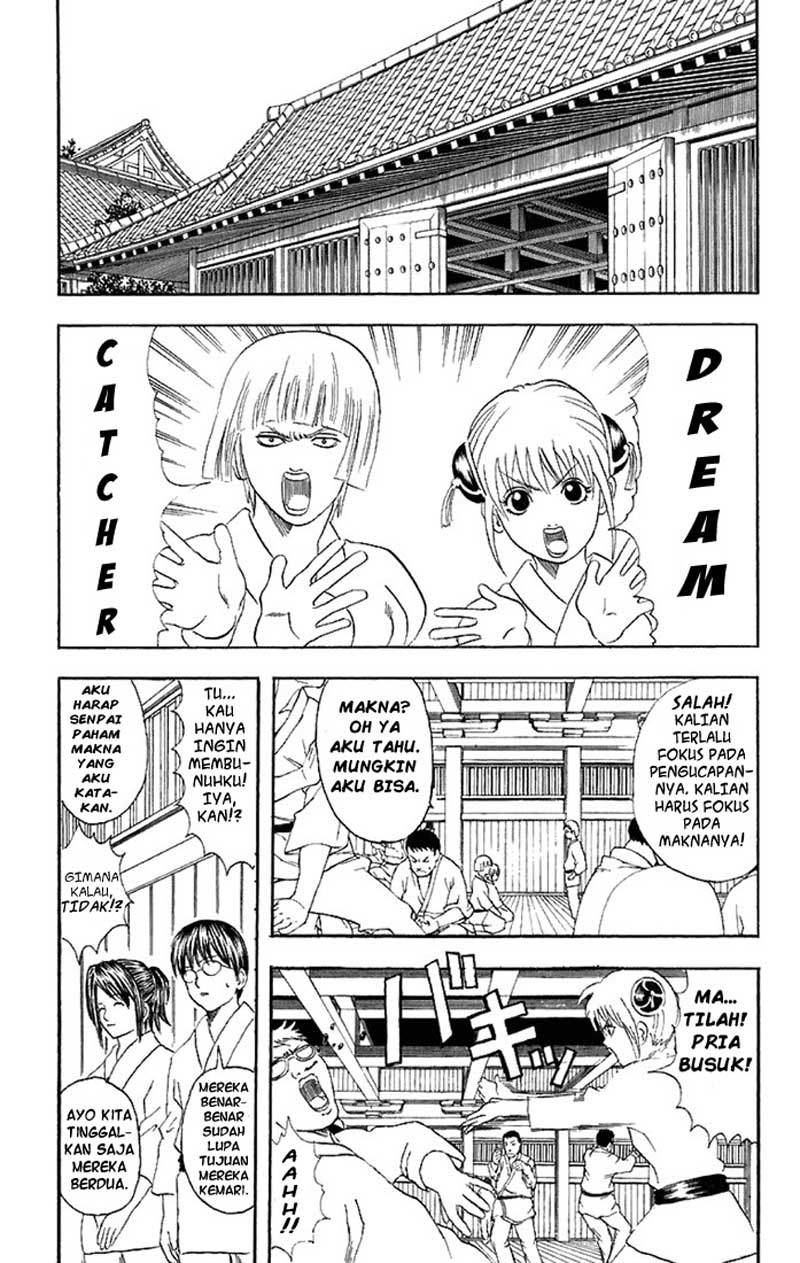 Read Gintama IN Manga Online
