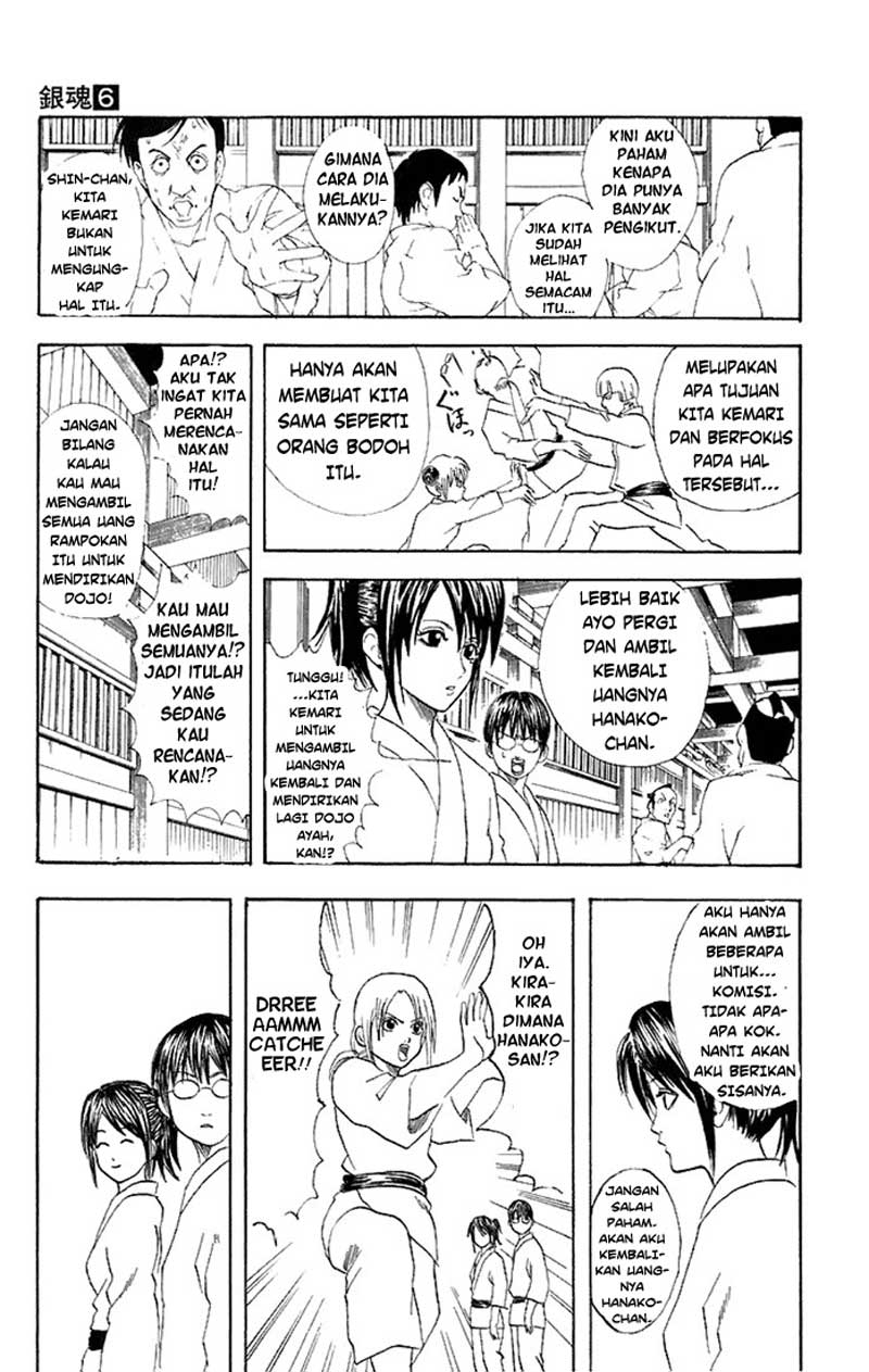 Read Gintama IN Manga Online