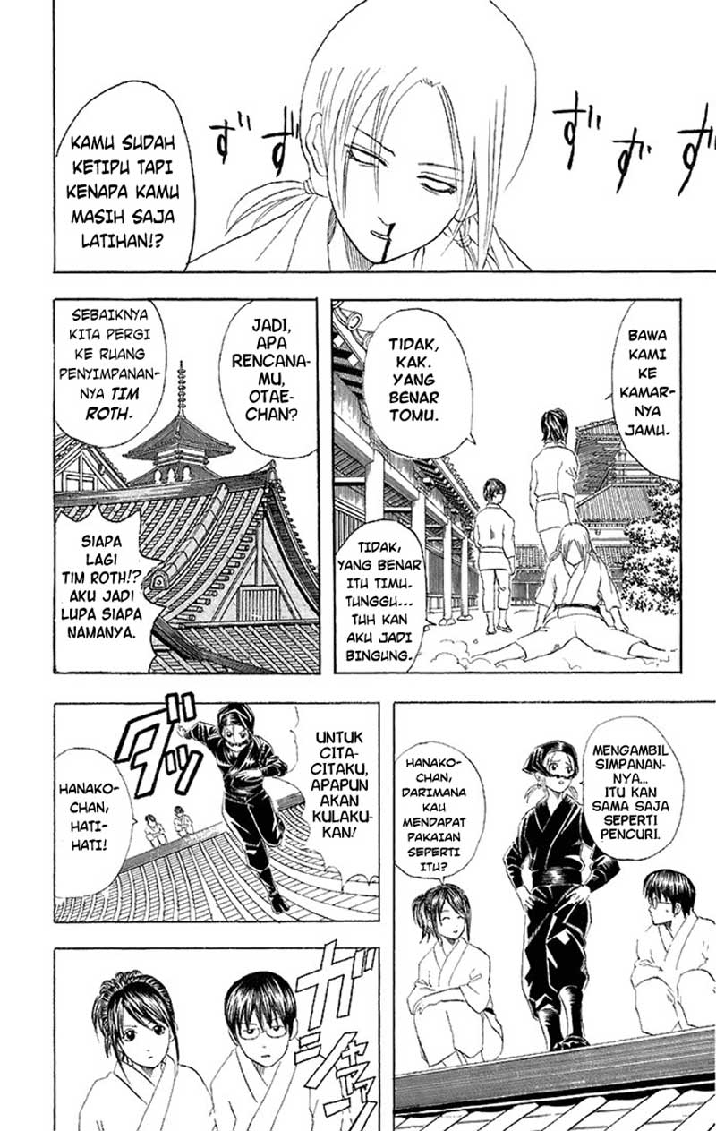Read Gintama IN Manga Online