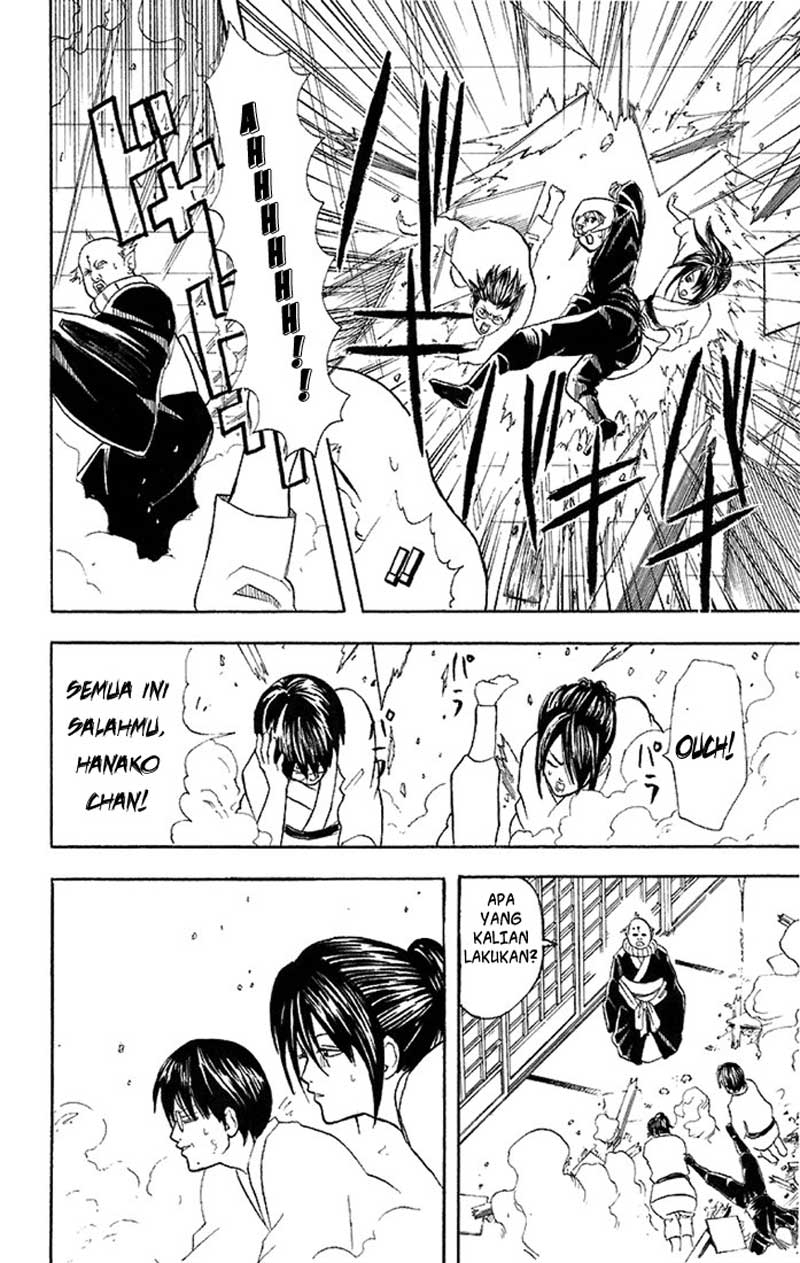 Read Gintama IN Manga Online