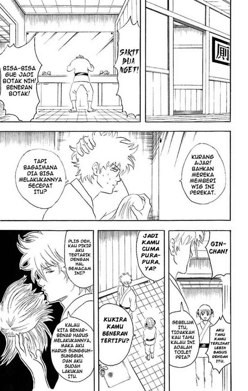 Read Gintama IN Manga Online
