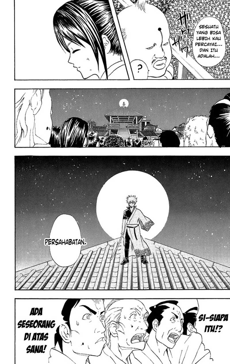 Read Gintama IN Manga Online