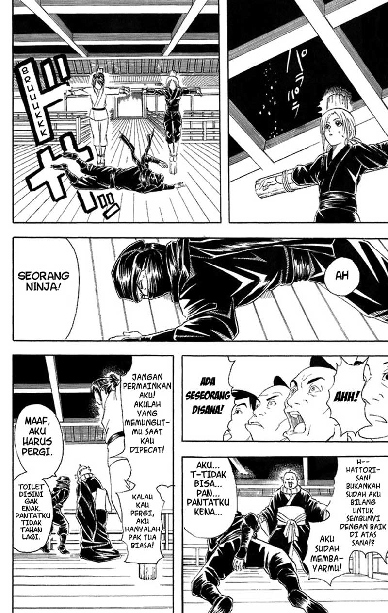 Read Gintama IN Manga Online