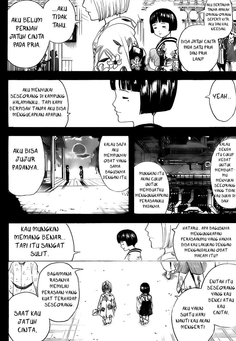 Read Gintama IN Manga Online