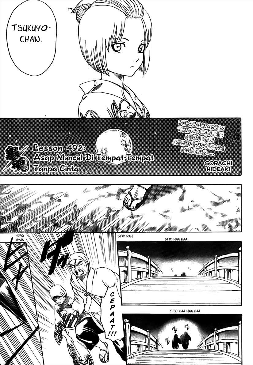 Read Gintama IN Manga Online
