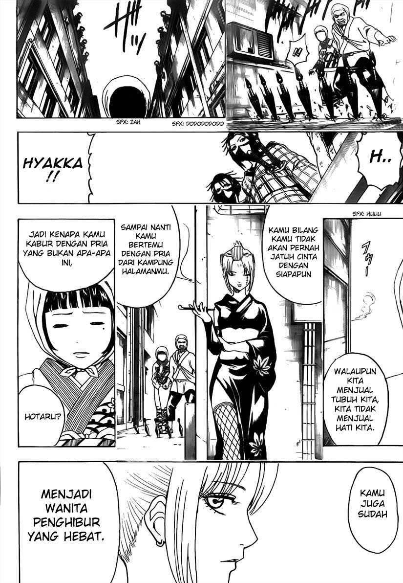 Read Gintama IN Manga Online