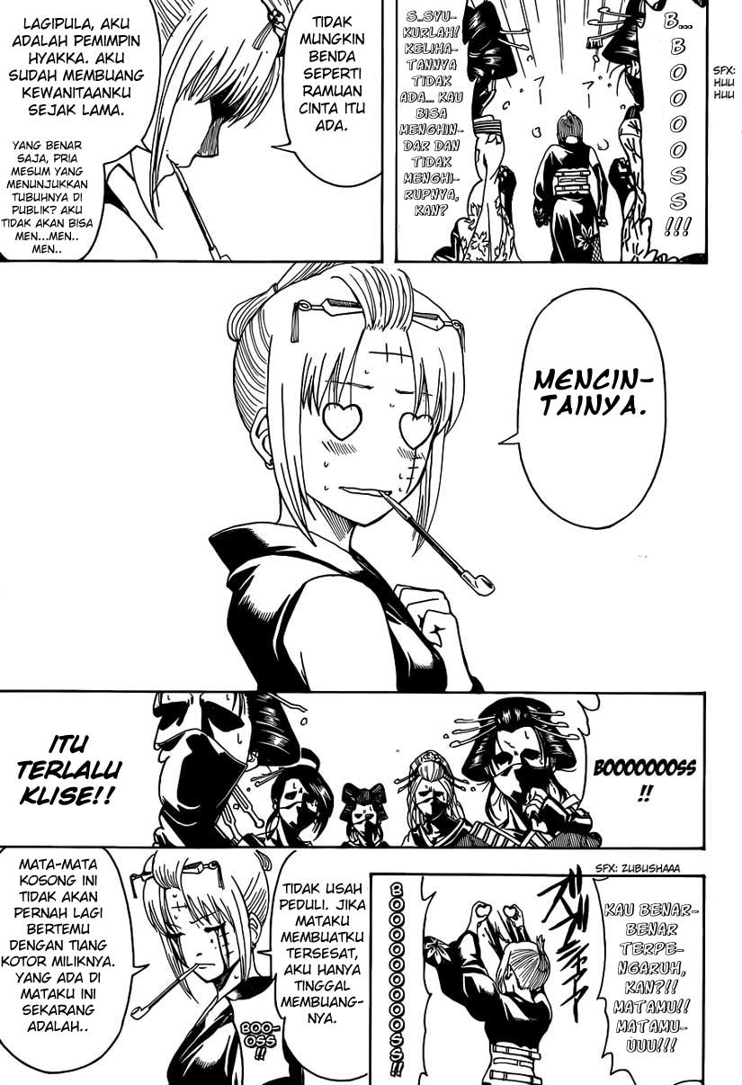Read Gintama IN Manga Online