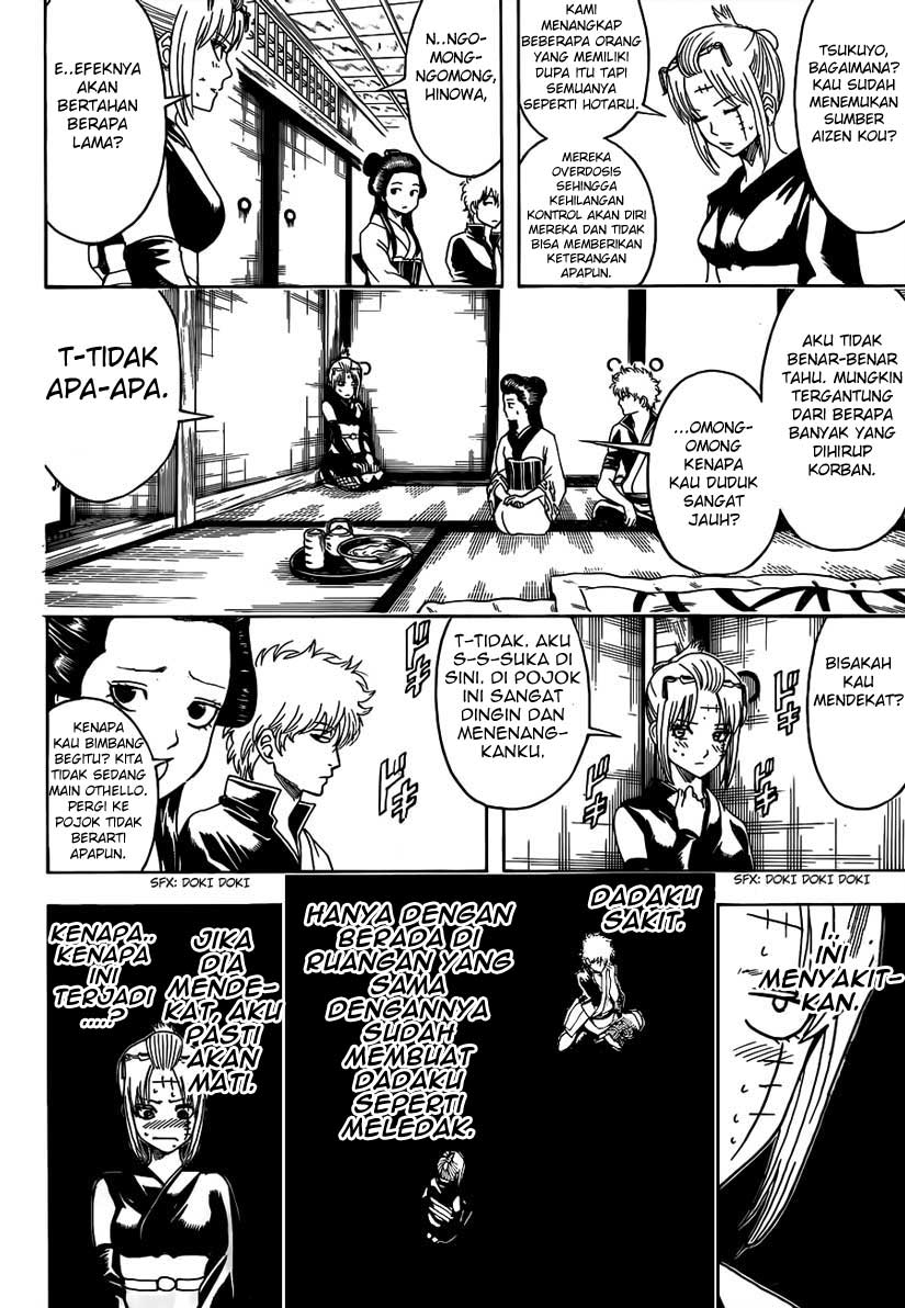 Read Gintama IN Manga Online
