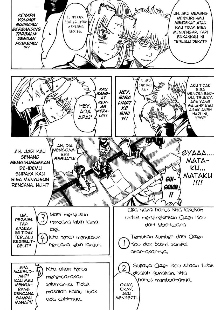 Read Gintama IN Manga Online