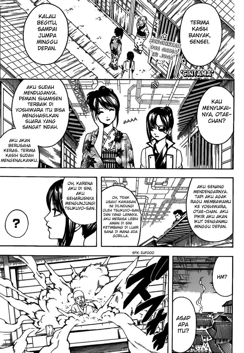Read Gintama IN Manga Online