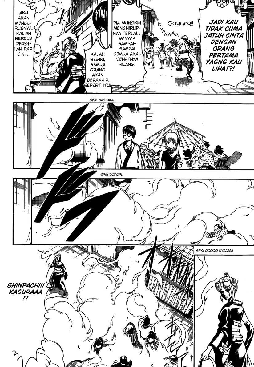 Read Gintama IN Manga Online