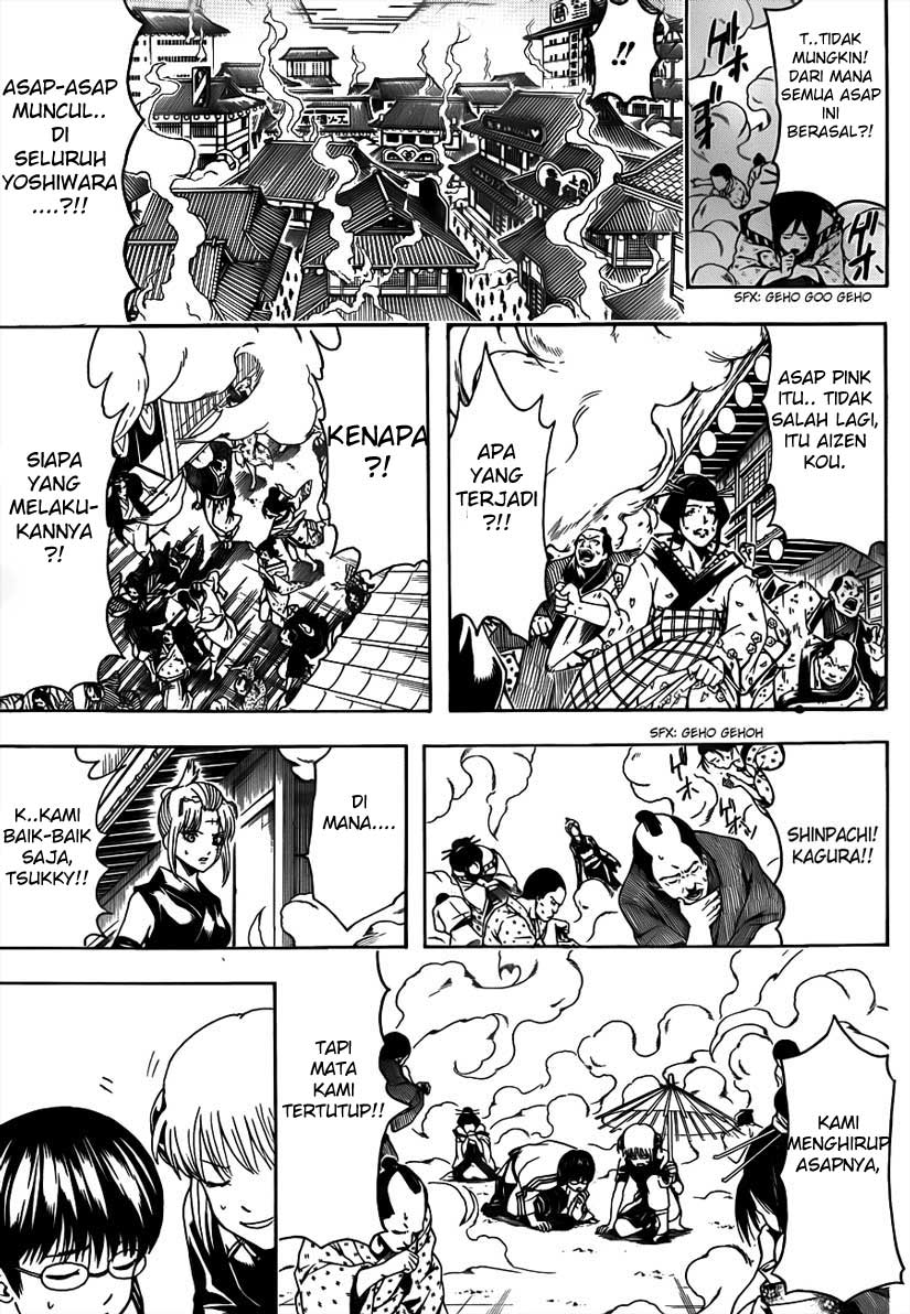 Read Gintama IN Manga Online