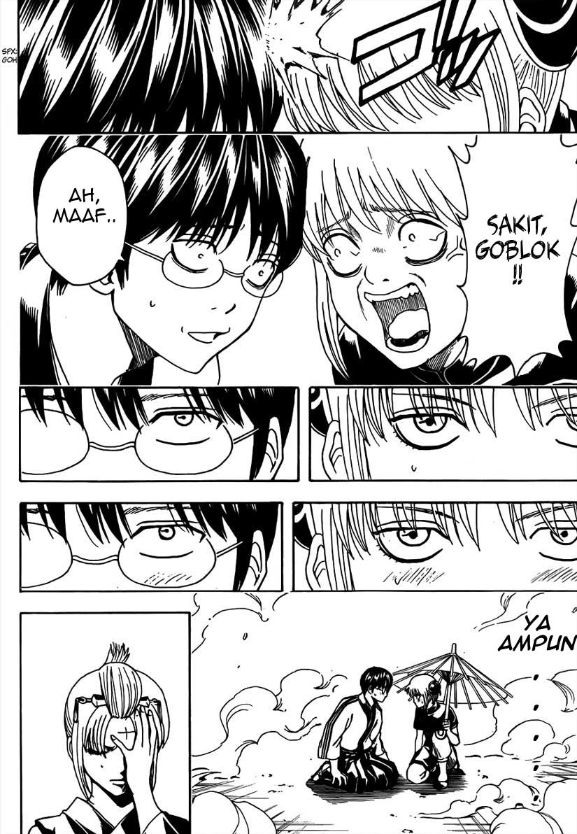 Read Gintama IN Manga Online