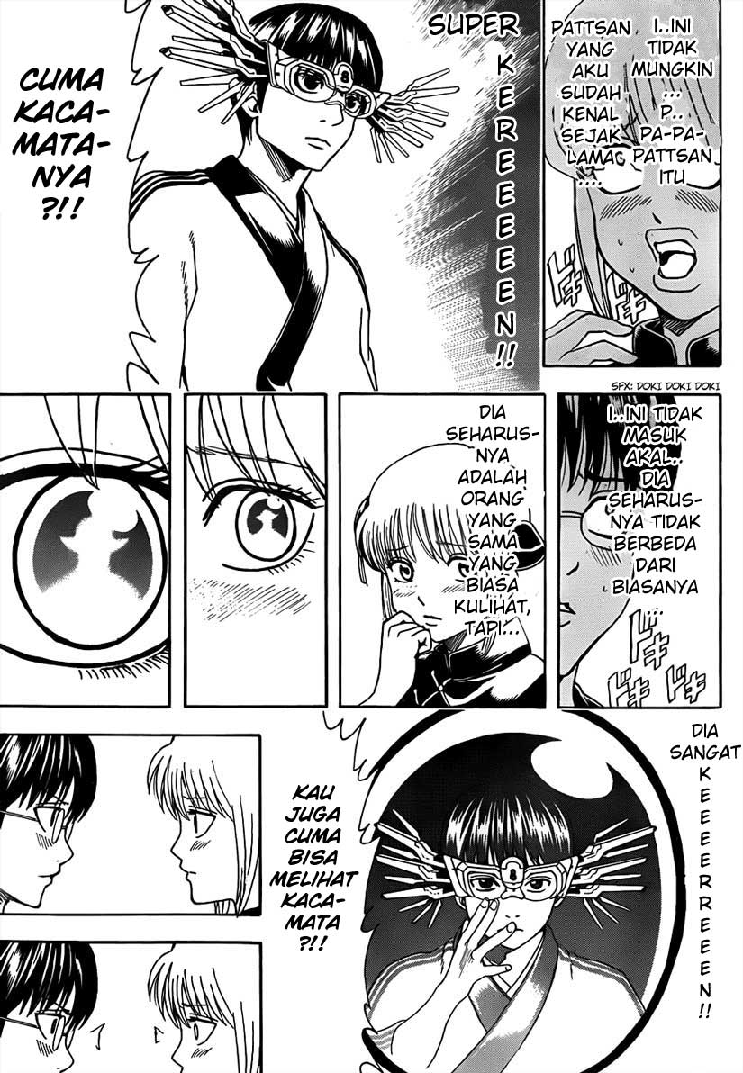 Read Gintama IN Manga Online