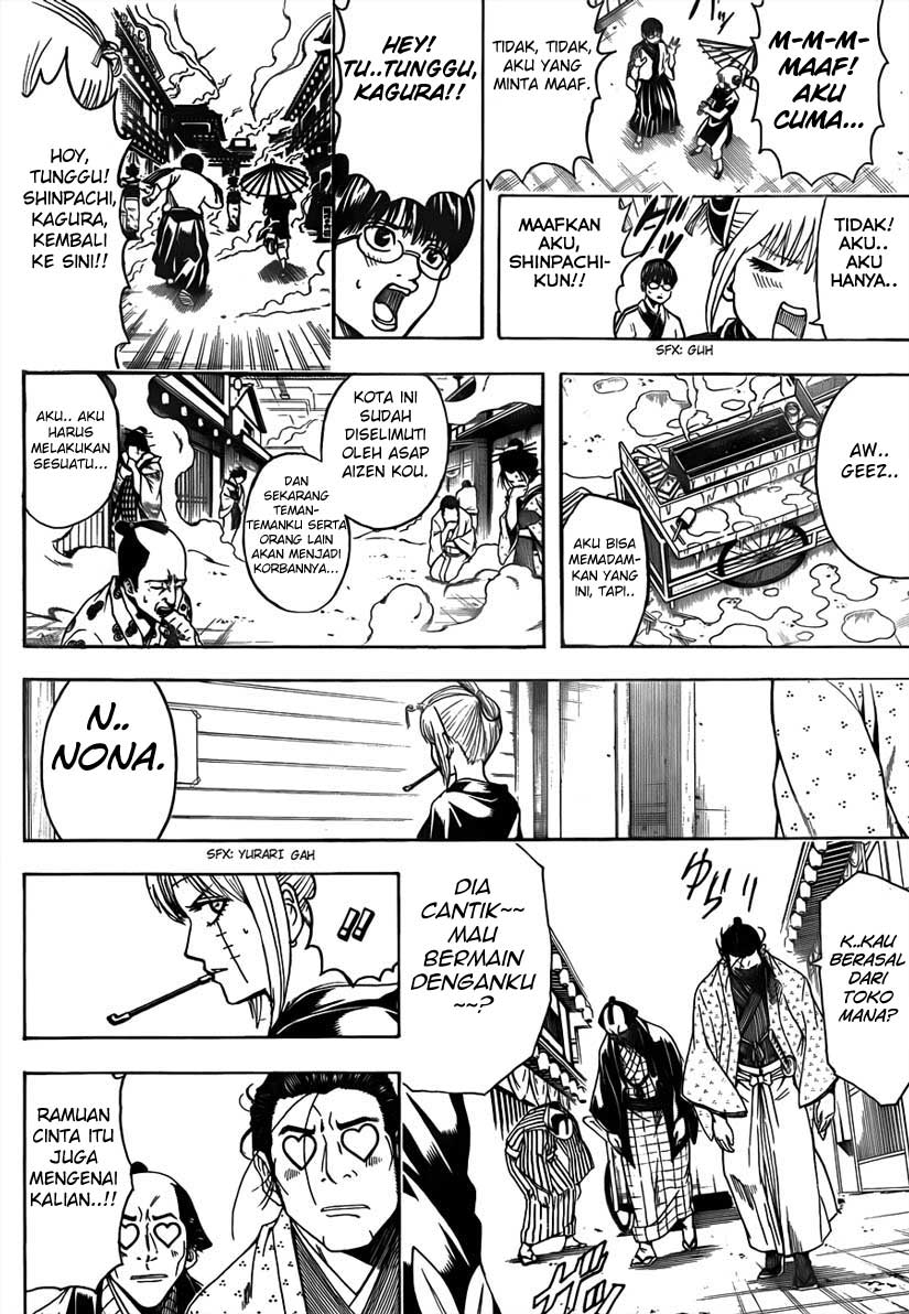 Read Gintama IN Manga Online