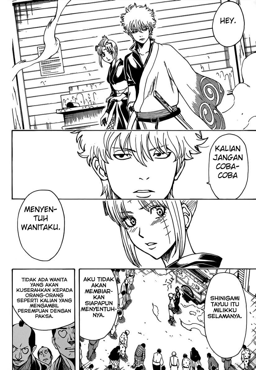 Read Gintama IN Manga Online
