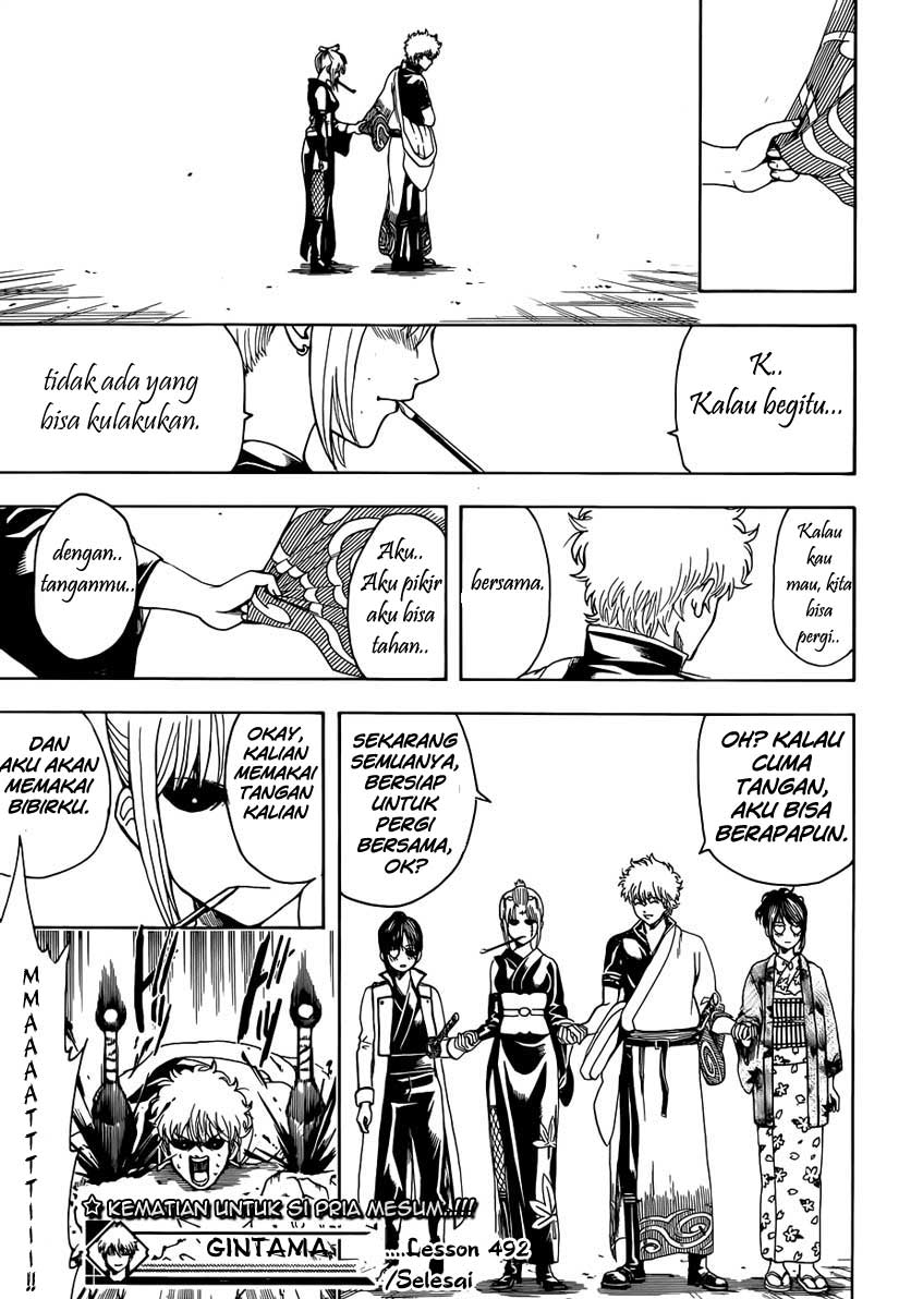 Read Gintama IN Manga Online