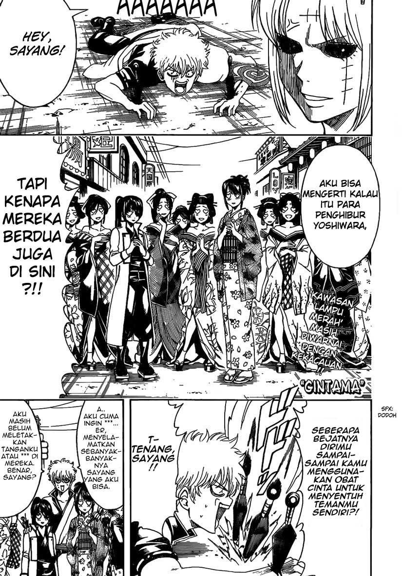 Read Gintama IN Manga Online