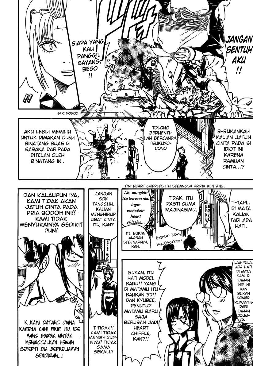 Read Gintama IN Manga Online