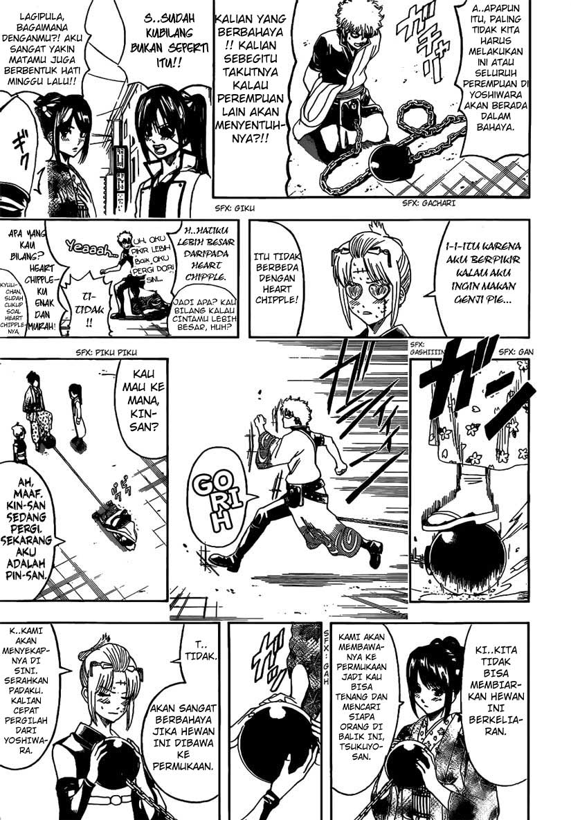 Read Gintama IN Manga Online