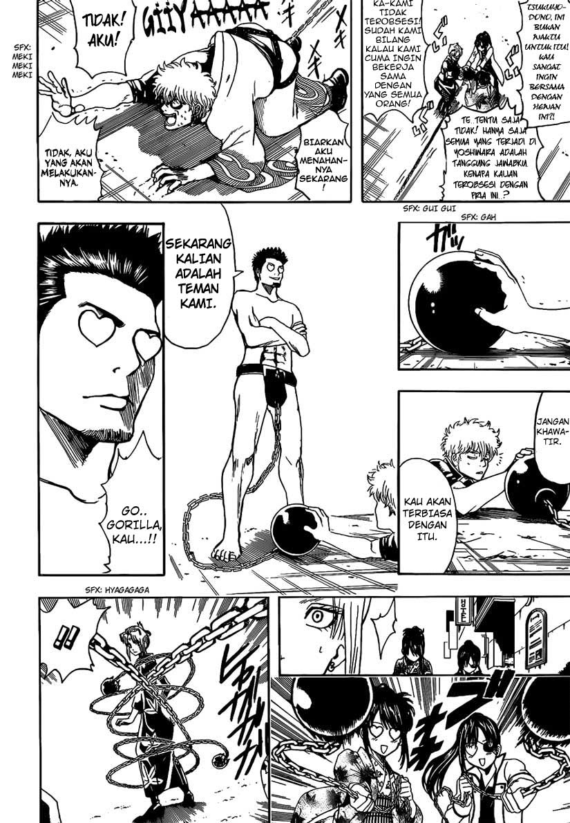 Read Gintama IN Manga Online