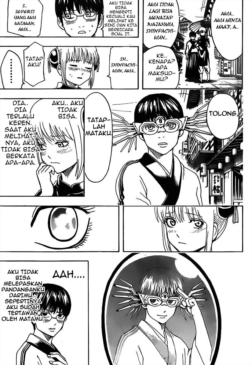 Read Gintama IN Manga Online
