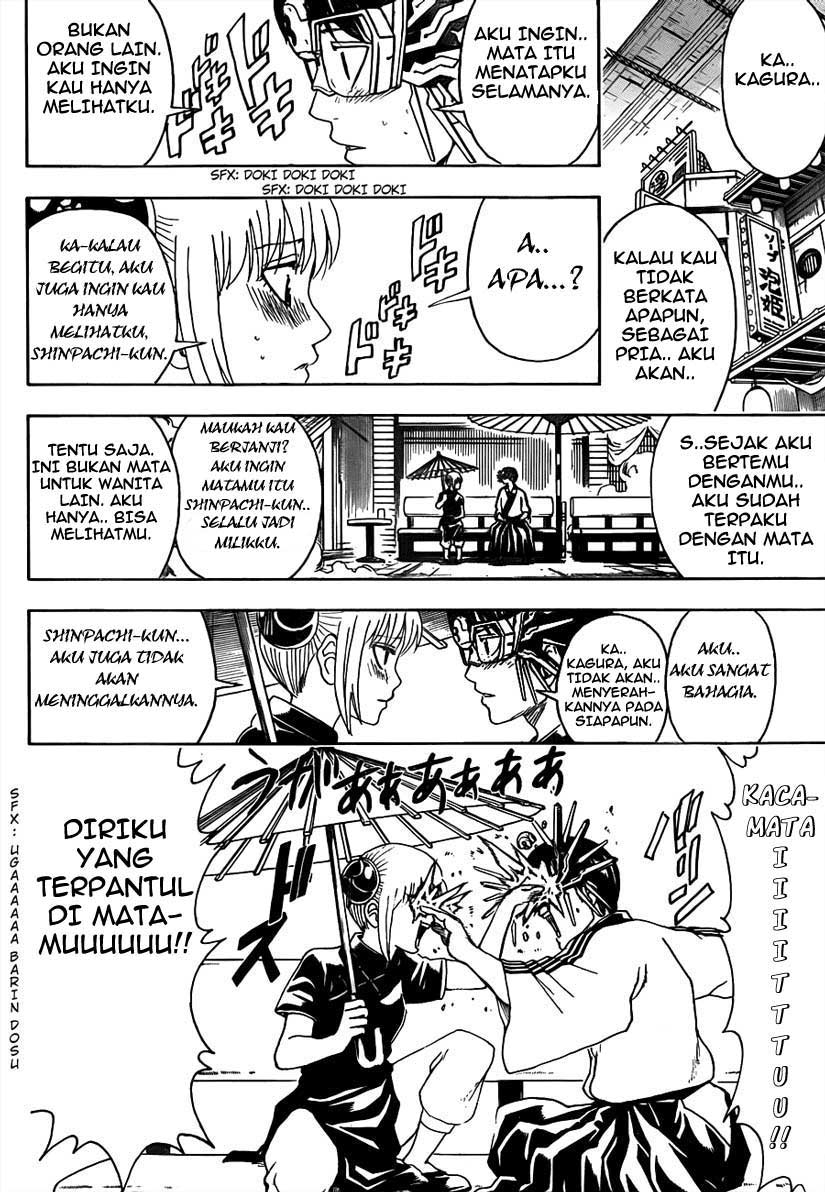 Read Gintama IN Manga Online