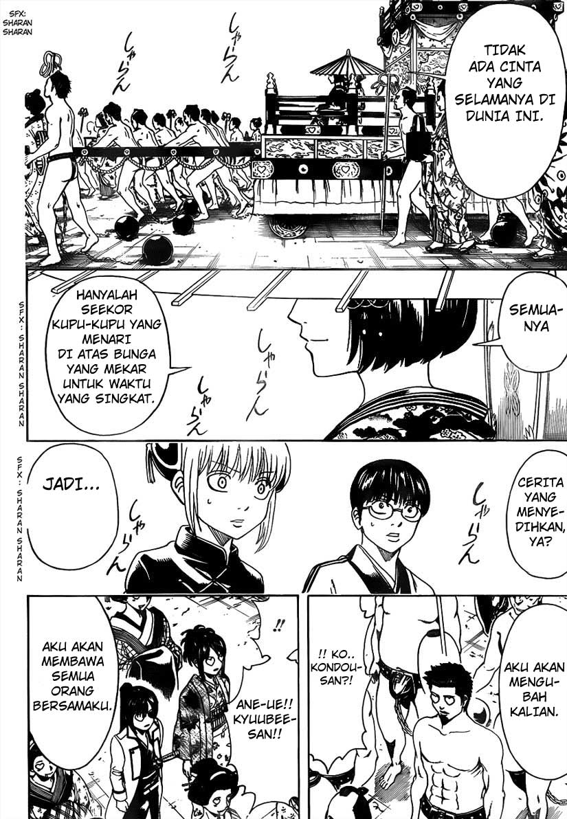 Read Gintama IN Manga Online