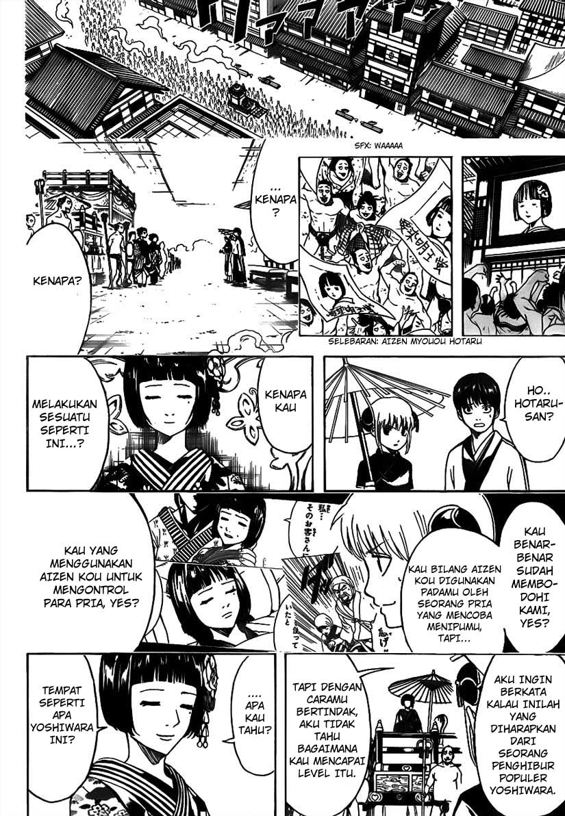 Read Gintama IN Manga Online