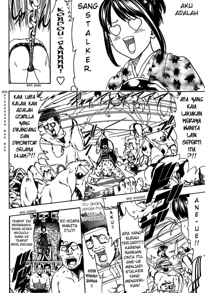 Read Gintama IN Manga Online
