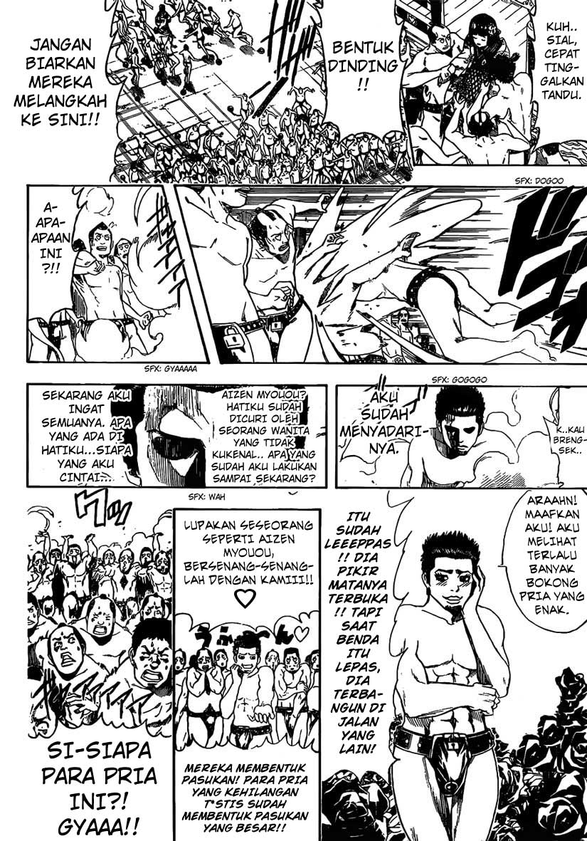 Read Gintama IN Manga Online