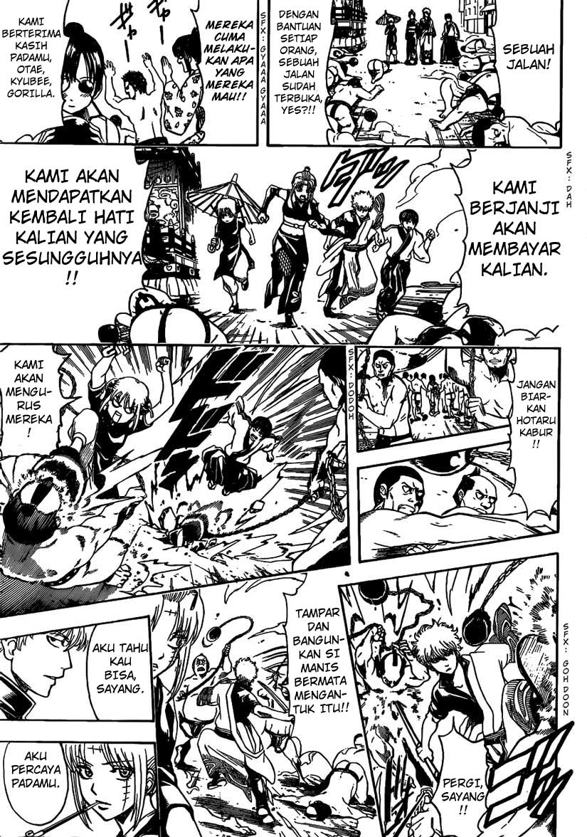 Read Gintama IN Manga Online