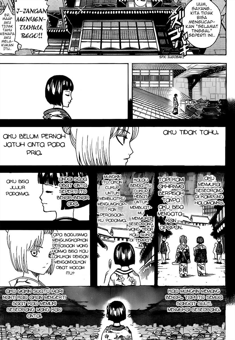 Read Gintama IN Manga Online