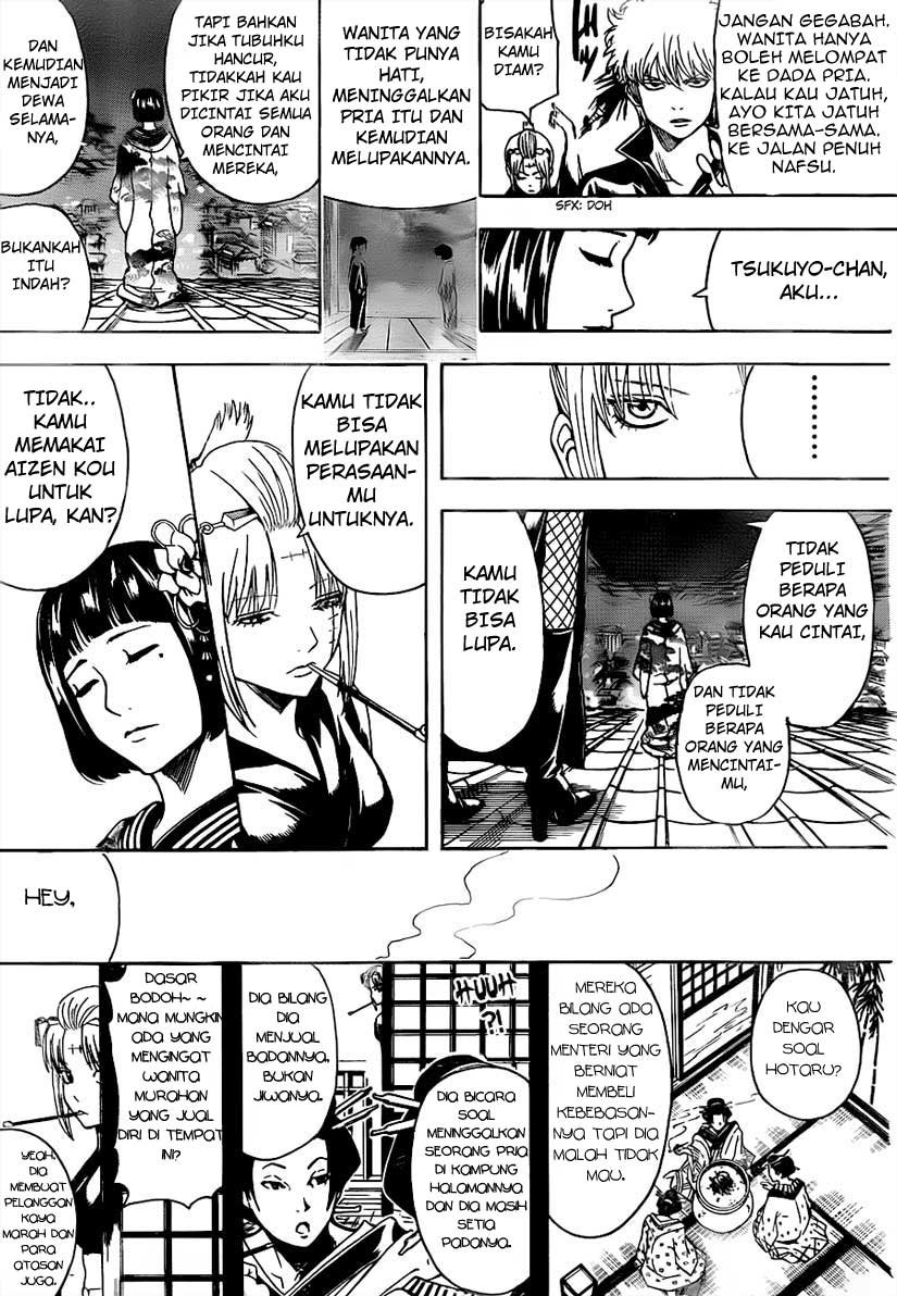 Read Gintama IN Manga Online