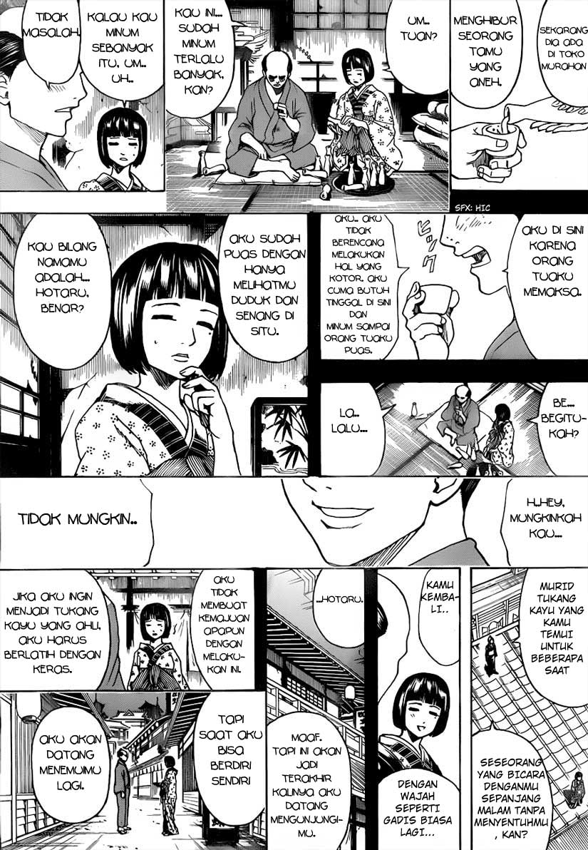Read Gintama IN Manga Online