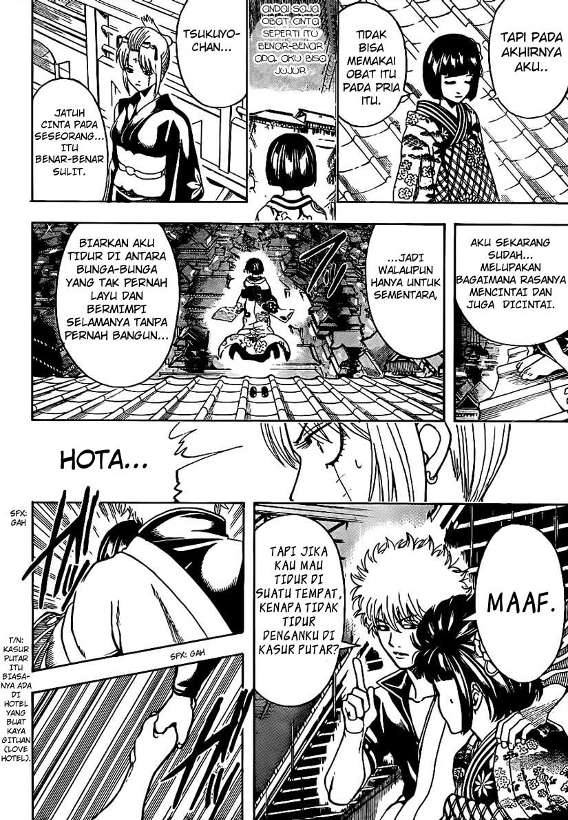 Read Gintama IN Manga Online