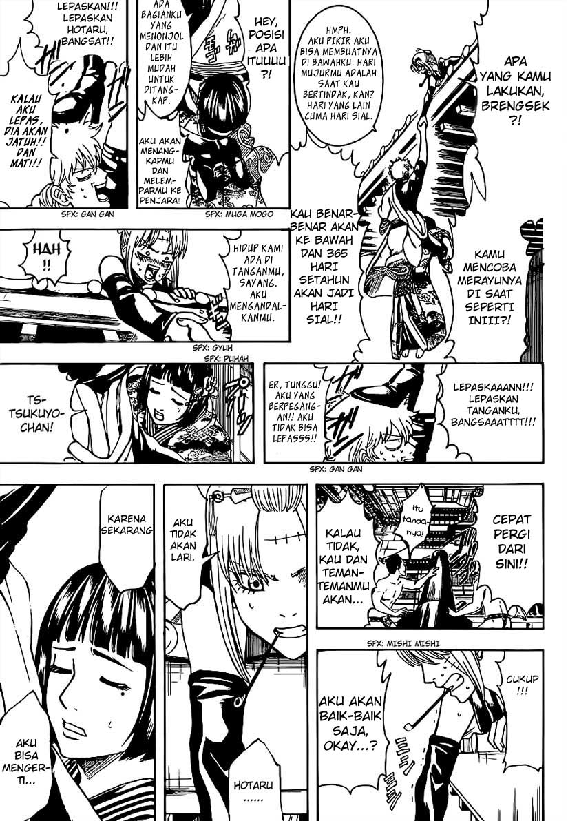 Read Gintama IN Manga Online